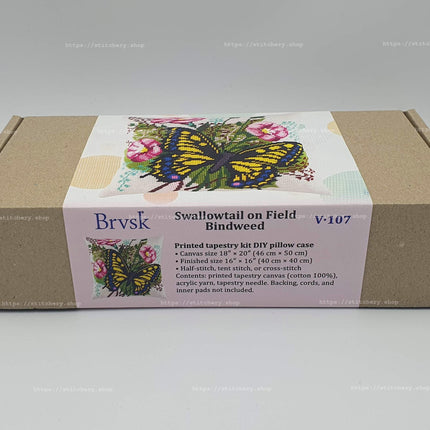 Needlepoint Pillow Kit "Swallowtail on Field Bindweed"