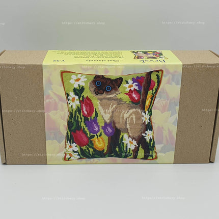 Needlepoint Pillow Kit "Siamese Cat"