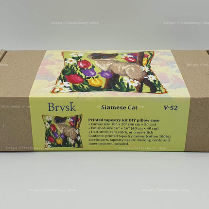 Needlepoint Pillow Kit "Siamese Cat"