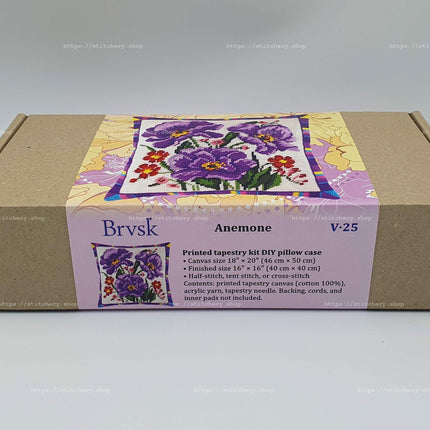 Needlepoint Pillow Kit "Anemone"