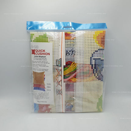 Cross Stitch Pillow Kit "Little Elephant"