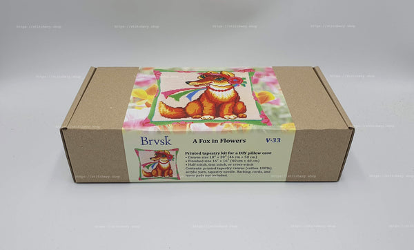 Needlepoint Pillow Kit 