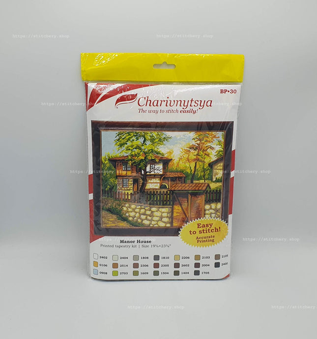 DIY Cross Stitch Kit "Farmstead" with Printed Tapestry Canvas, 15.7"x19.7" / 40х50 cm