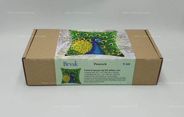 Needlepoint Pillow Kit 