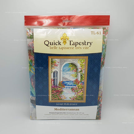 DIY Needlepoint Kit "Mediterranean" 14.2"x18.5"