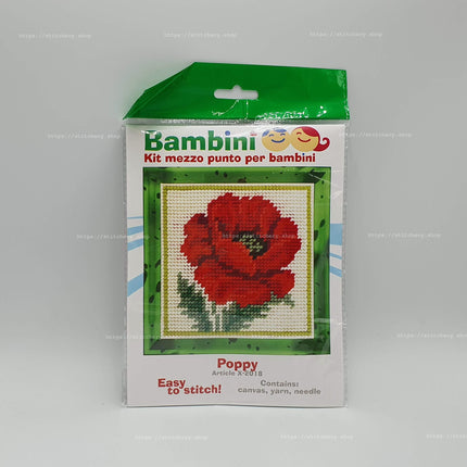 DIY Needlepoint Kit "Poppy" 5.9"x5.9"
