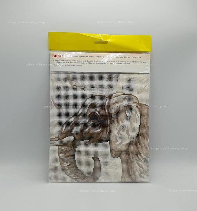 DIY Cross Stitch Kit "Elephant" with Printed Tapestry Canvas
