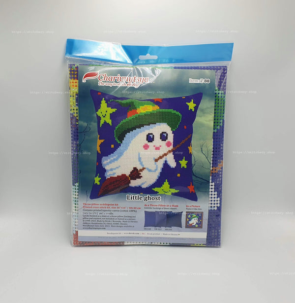 Cross Stitch Pillow Kit 