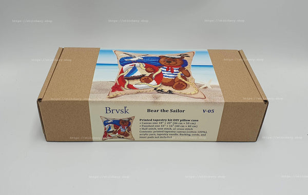 Needlepoint Pillow Kit 