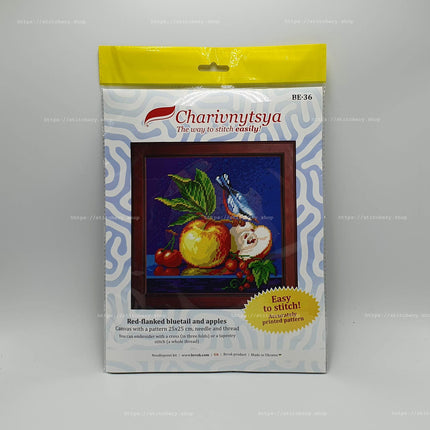 DIY Cross Stitch Kit "Red-flanked bluetail and apples" with Printed Tapestry Canvas
