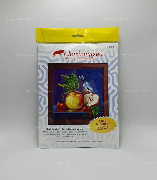 DIY Cross Stitch Kit "Red-flanked bluetail and apples" with Printed Tapestry Canvas