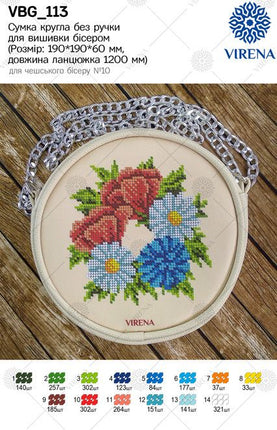 Women's bag for bead embroidery!