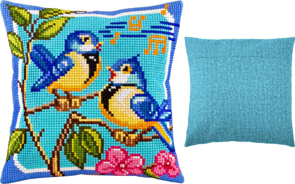Cross Stitch Pillow Kit 
