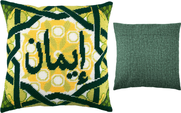 Needlepoint Pillow Kit 