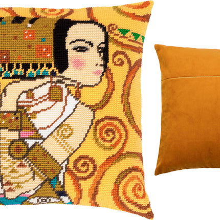Needlepoint Pillow Kit "Expectation"
