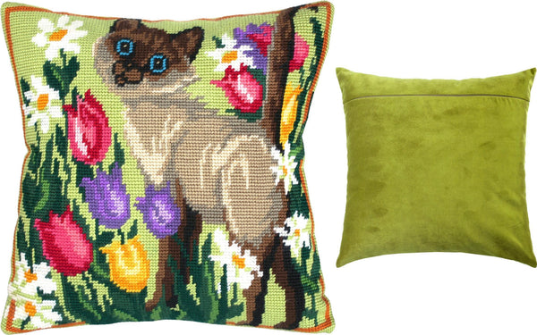 Needlepoint Pillow Kit 