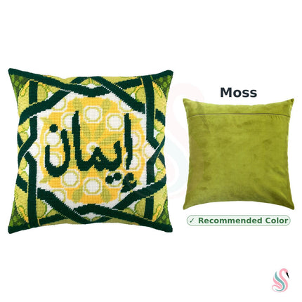 Needlepoint Pillow Kit "Iman (Faith)"