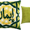 Needlepoint Pillow Kit "Iman (Faith)"