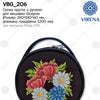 Women's bag for bead embroidery!