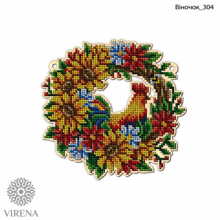 DIY Beaded Door Wreath Kit "Sunflowers and rooster" Embroidery on wood, Home decoration