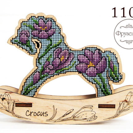 🎠 DIY Counted Cross Stitch Kit Rocking Horse "Crocus"