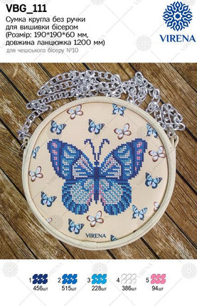 Women's bag for bead embroidery!
