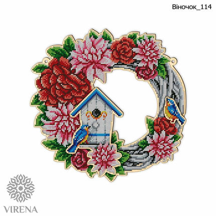 DIY Beaded Door Wreath Kit "Cozy home" Embroidery on wood, Home decoration