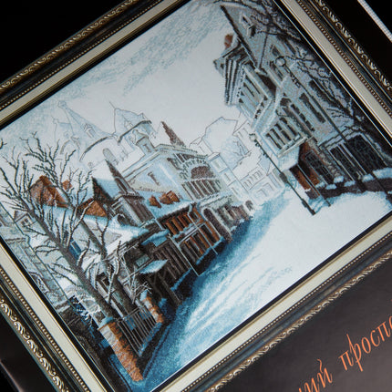 DIY Counted Cross Stitch Kit "Winter avenue"