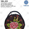 Women's bag for bead embroidery!