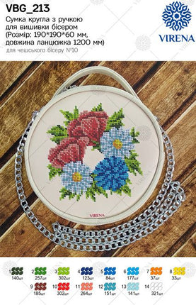 Women's bag for bead embroidery!
