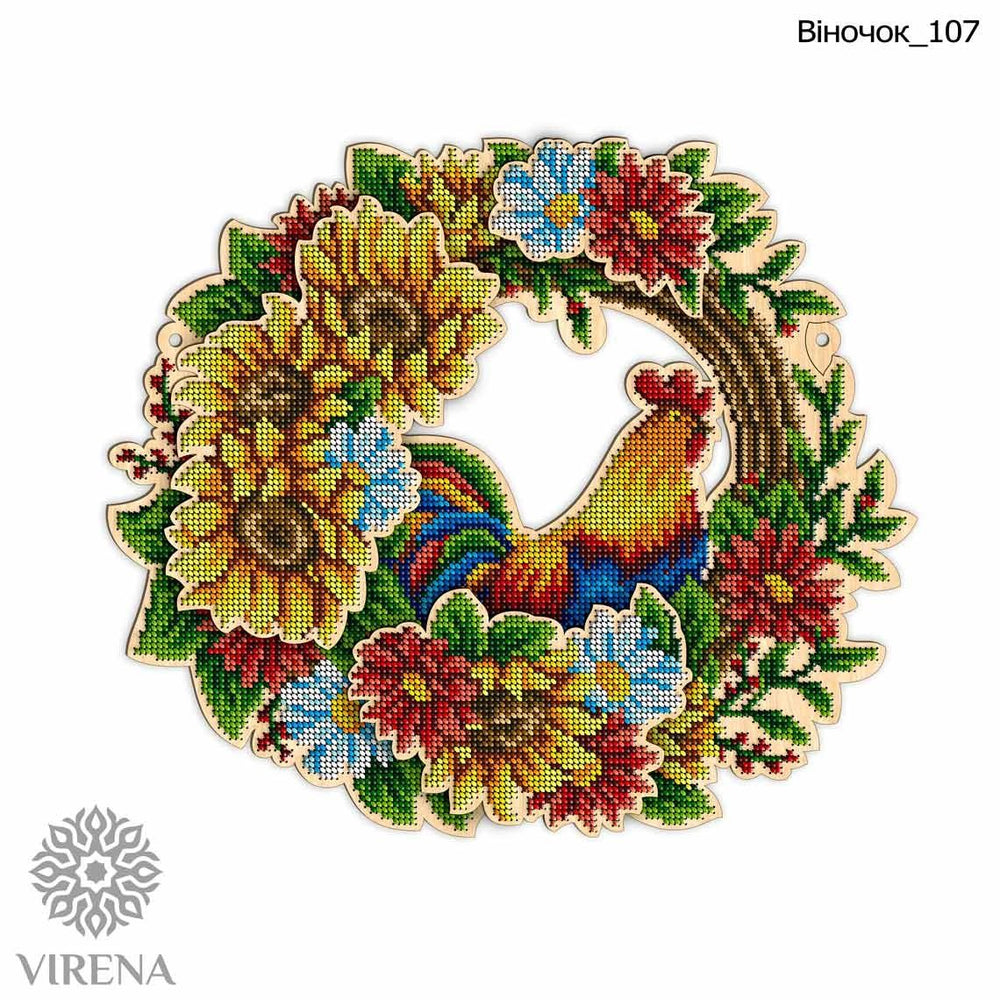 DIY Beaded Door Wreath Kit "Sunflowers and rooster" Embroidery on wood, Home decoration