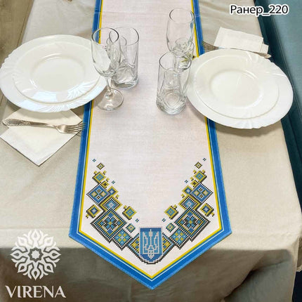 DIY Table Runner kit "Ukrainian ornament", Bead Embroidery Kit, Handmade table runner