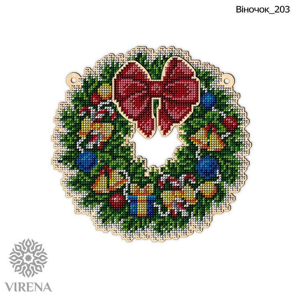 DIY Beaded Door Wreath Kit "Christmas" Embroidery on wood, Home decoration