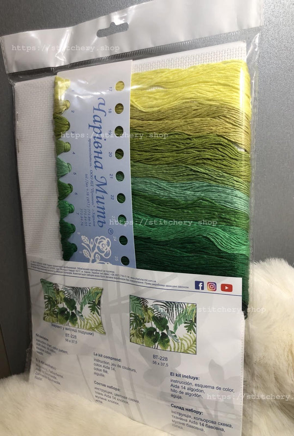 DIY Counted Cross Stitch Pillow Kit 