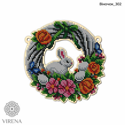 DIY Beaded Door Wreath Kit "Easter bunny" Embroidery on wood, Home decoration