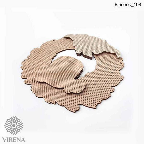 DIY Beaded Door Wreath Kit 