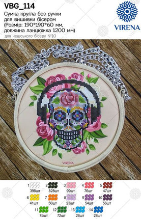 Women's bag for bead embroidery!