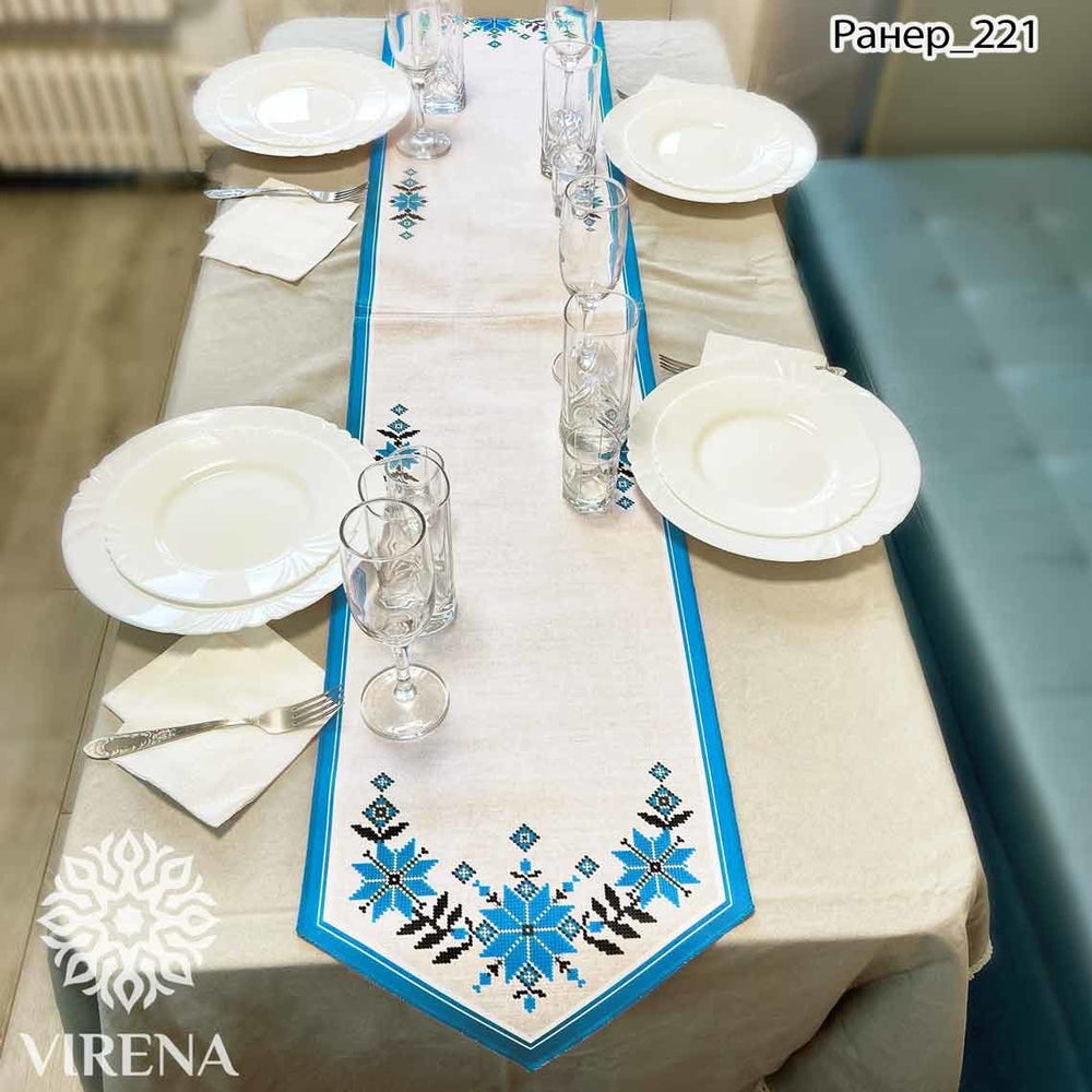 DIY Table Runner kit "Ukrainian ornament", Bead Embroidery Kit, Handmade table runner