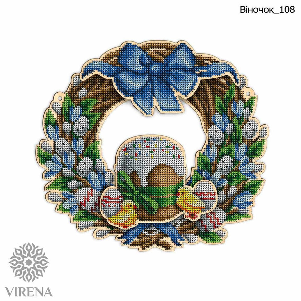 DIY Beaded Door Wreath Kit "Easter wreath" Embroidery on wood, Home decoration