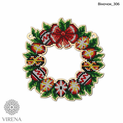 DIY Beaded Door Wreath Kit "Easter wreath" Embroidery on wood, Home decoration