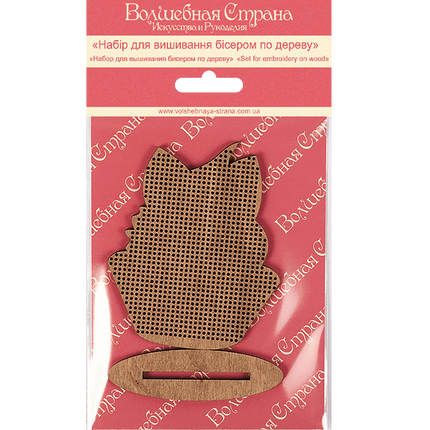 DIY Beaded embroidery on wood kit "Cake"