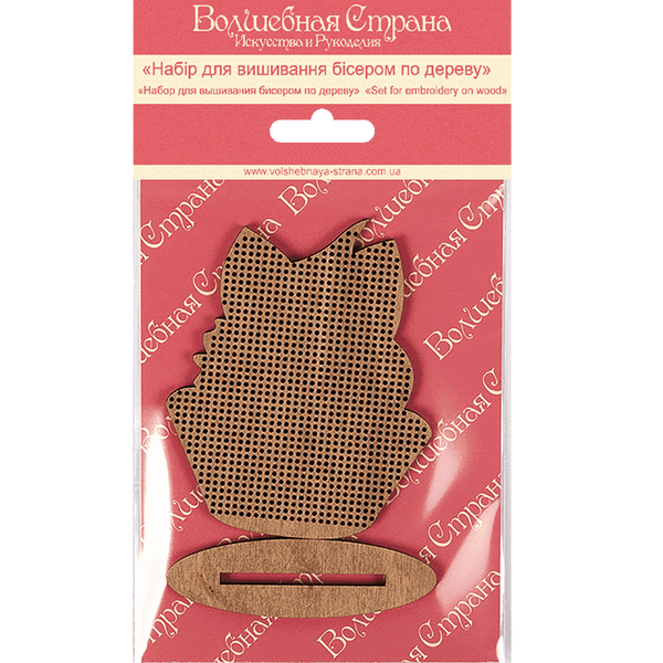 DIY Beaded embroidery on wood kit 