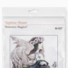 DIY Counted Cross Stitch Kit "Forest Guest"