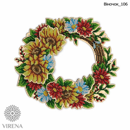 DIY Beaded Door Wreath Kit "Sunflowers" Embroidery on wood, Home decoration