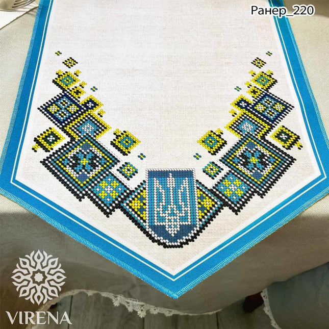 DIY Table Runner kit "Ukrainian ornament", Bead Embroidery Kit, Handmade table runner
