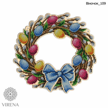 DIY Beaded Door Wreath Kit "Easter eggs" Embroidery on wood, Home decoration