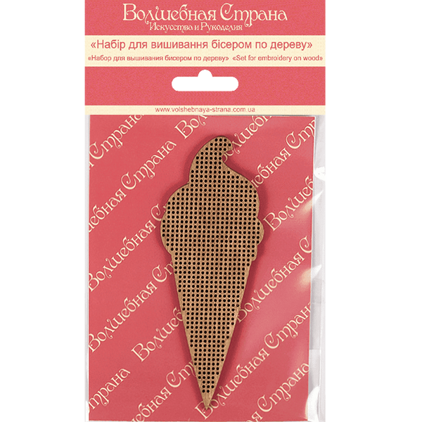 DIY Beaded embroidery on wood kit 