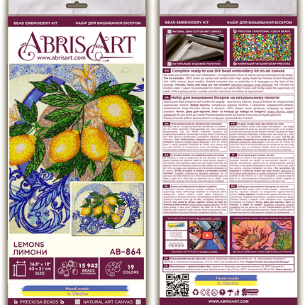 DIY Bead Embroidery Kit "Lemons" 16.5"x12.2" / 42.0x31.0 cm