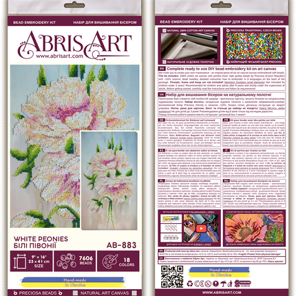 DIY Bead Embroidery Kit "White peonies" 9.1"x16.1" / 23.0x41.0 cm