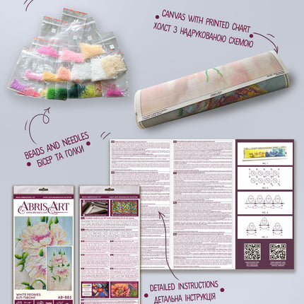 DIY Bead Embroidery Kit "White peonies" 9.1"x16.1" / 23.0x41.0 cm